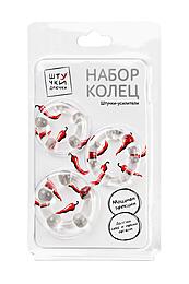 Набор из 3х колец, силикон, прозрачный, D3.5/3/2см