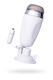  Маструбатор реалистичный на присоске, с вибропулей, TPR, белый, 21 см., ( в пакете) арт.763002/1 