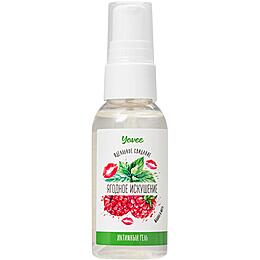 Интимный гель Yoee со вкусом малины и мяты 100 мл.арт. 721009