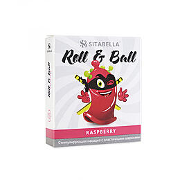Насадка стимулирующая Sitabella Extender R&B Малина 4 шарика