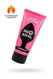 Гель-лубрикант SILICON LOVE SURPRISE, 50 г, LB-21005