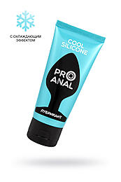 Гель-лубрикант SILICON LOVE COOL, 50 г, LB-21004