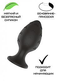 3302-01 Силиконовая анальная пробка черная S (5.8*2.8cm)