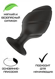 3305-02 Силиконовая анальная пробка черная M (7.2*3.5cm)