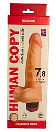 608703 Вибромассажёр HUMAN COPY