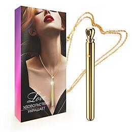 ВИБРОМАССАЖЁР GENIE FLIRTING PEN L 106 мм D 9,5 мм, 8 режимов вибрации арт. WR-0170-G