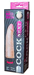 Вибромассажёр-реалистик COCK NEXT LoveToy, TPR, телесный, 17,5 см
